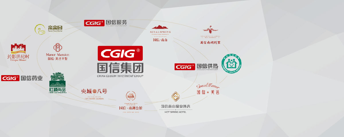 云顶国际(Malaysia)集团官方网站